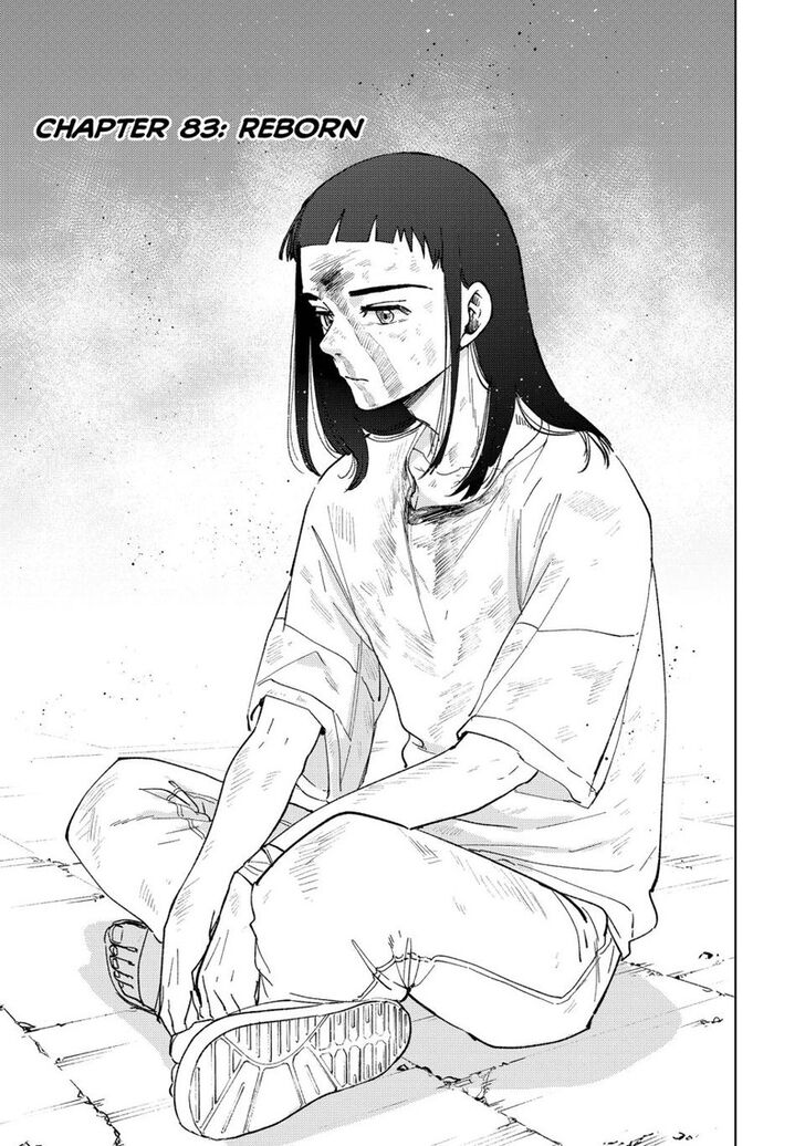 Wind Breaker, Chapter 83 image 01